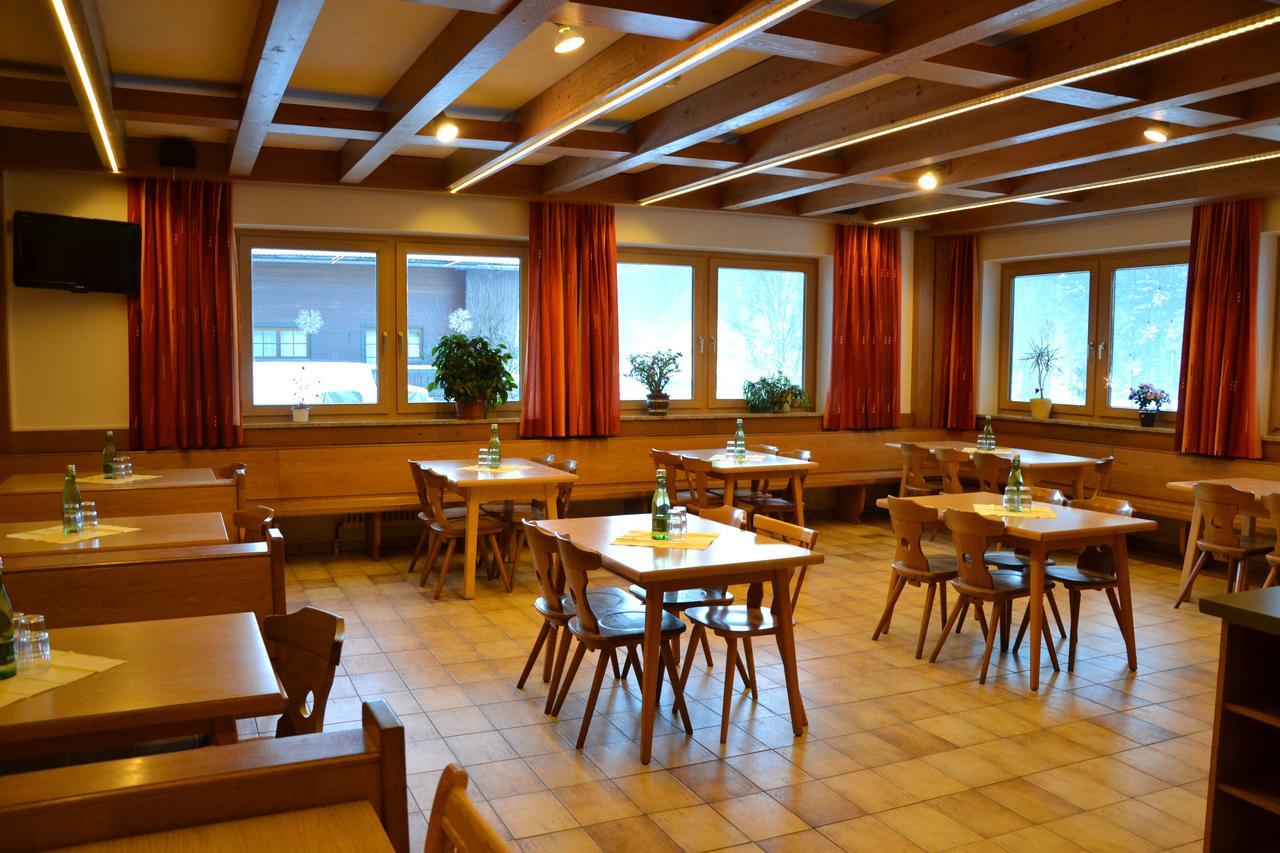 Jugendpension Muellauerhof Saalbach-Hinterglemm Exterior photo