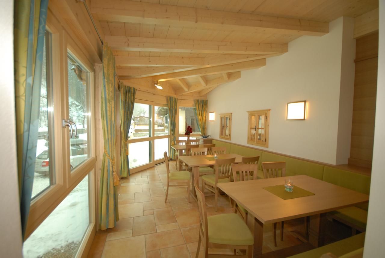 Jugendpension Muellauerhof Saalbach-Hinterglemm Exterior photo
