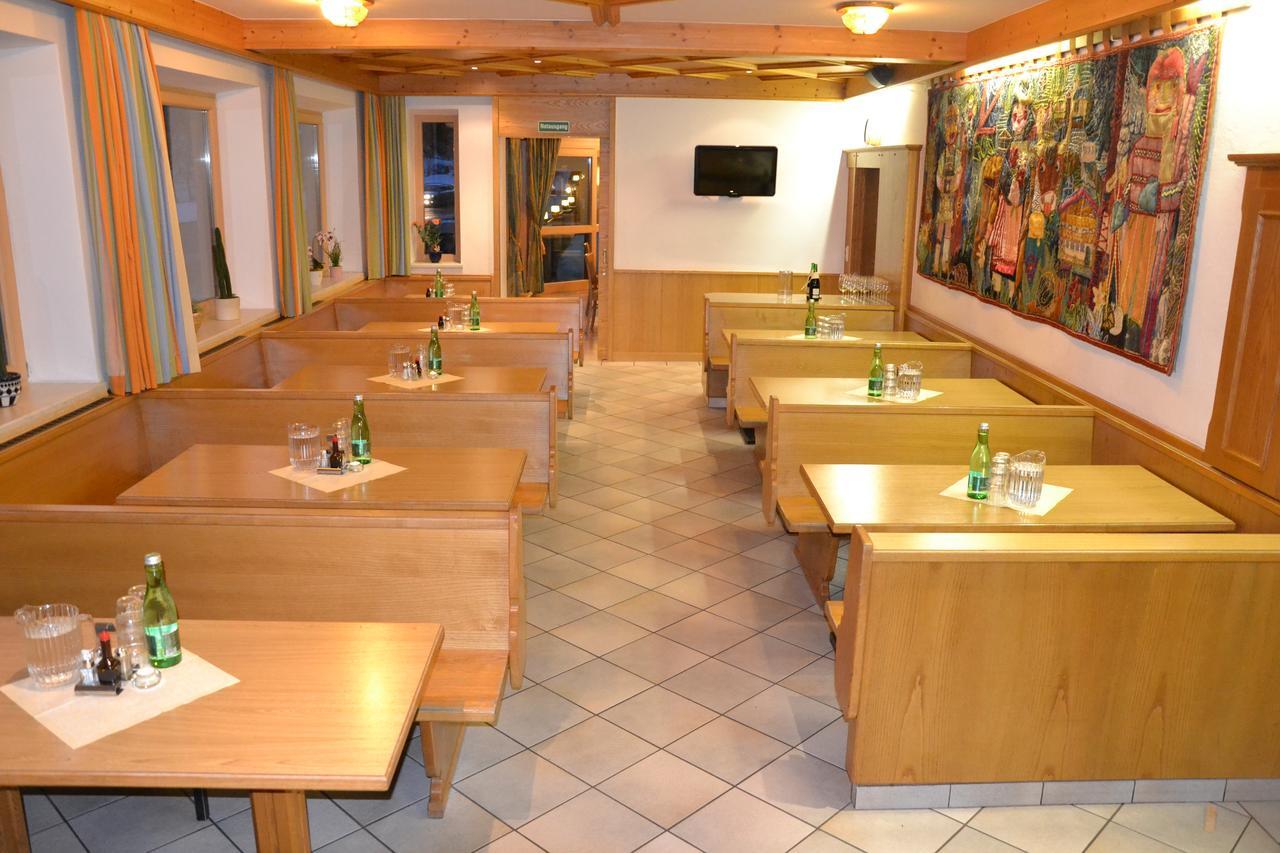 Jugendpension Muellauerhof Saalbach-Hinterglemm Exterior photo